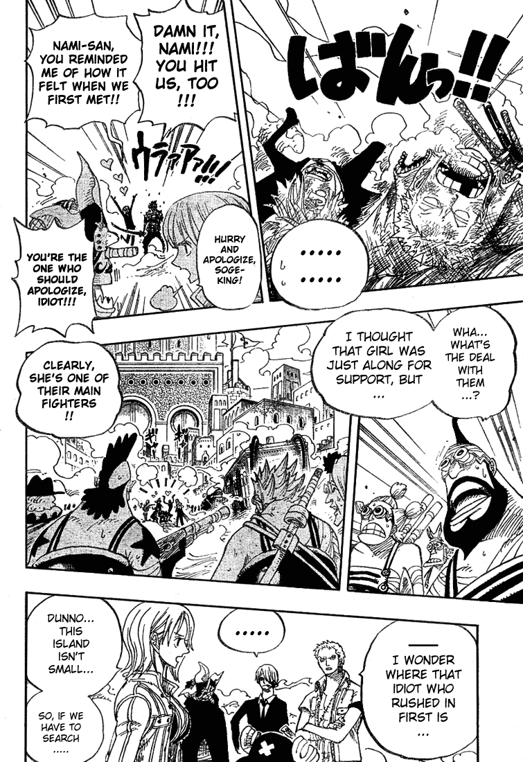 One Piece, Chapter 381 image 08